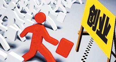 创业外包服务公司怎么做,新型服务业创业项目加盟