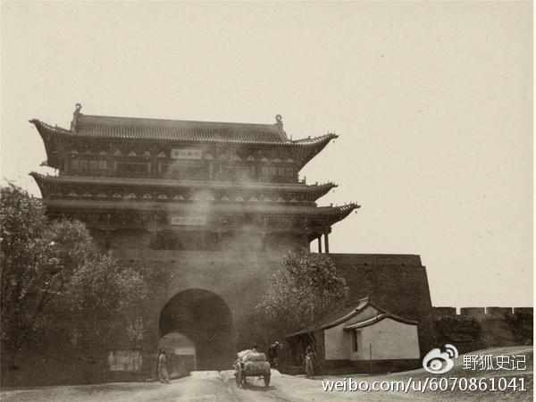 涓浗鍦拌川瀛﹀鍦ㄨタ閮ㄥ彂鐜扮殑瀹濊棌 (涓浗鍦拌川瀛﹀鍙戠幇瀹濊棌)