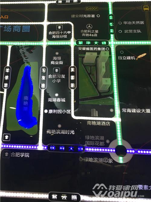 合肥南艳湖商业综合体,合肥南艳湖商业