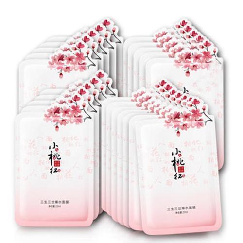 敷面膜坚持多久可以有效改善肌肤,香蕉蛋黄牛奶面膜适合怎样的肤质