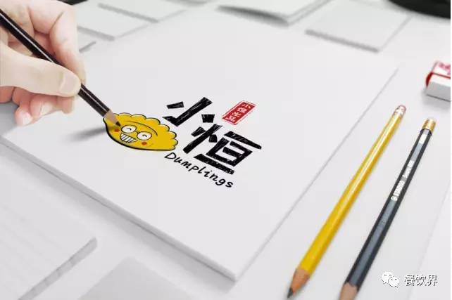 小恒水饺估值,小恒水饺加盟费用大概多少