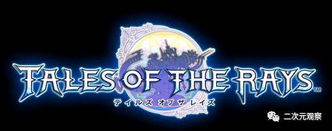 从懵懂少年成为救世英雄的冒险谭永远不会过时，这就是王道的魅力