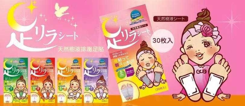 拔草大作战Vol1！日本平价药妆店超级攻略（快收藏）