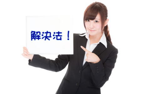 日本的森田疗法是啥,日本森田疗法多少钱