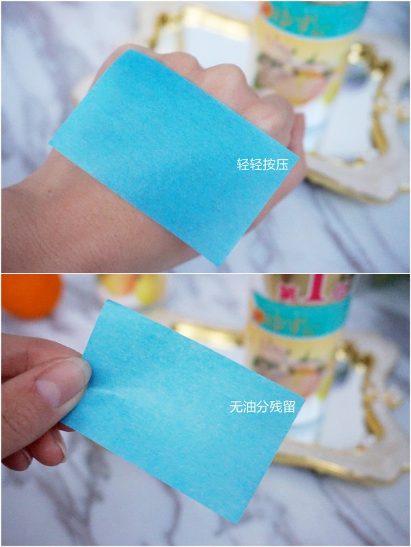 轻松卸干净kissme的卸妆产品,nursery柚子卸妆乳