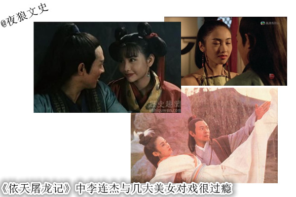 功夫之王李连杰45部电影大盘点,功夫之王李连杰版完整版