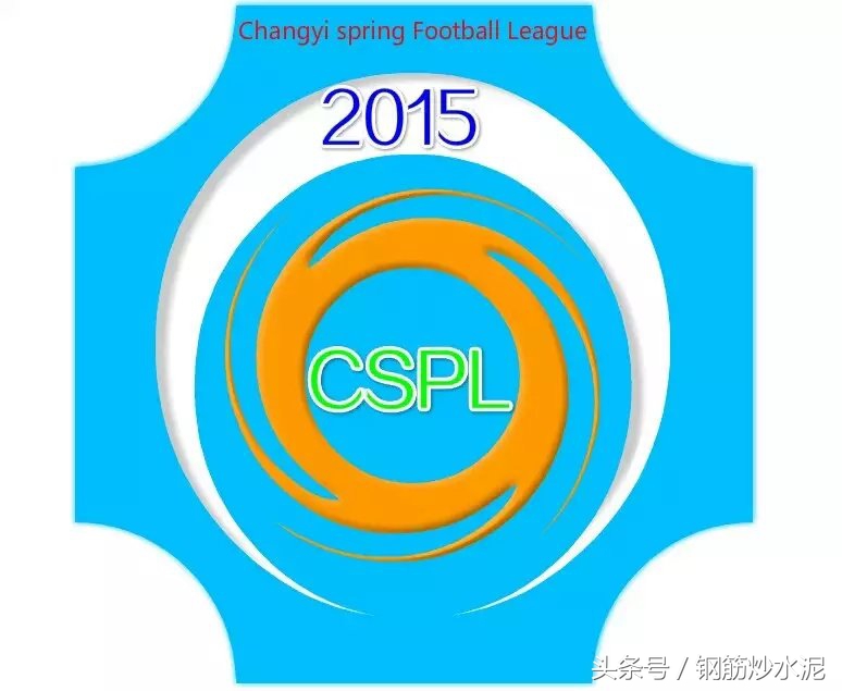 累觉不爱，我的足球