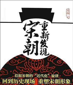日本东大寺历史,日本奈良东大寺造型演变