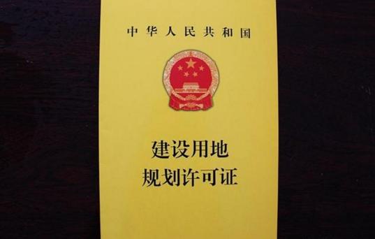 农村土地确权后地的使用权归谁,农村旧的土地确权证书还有效吗
