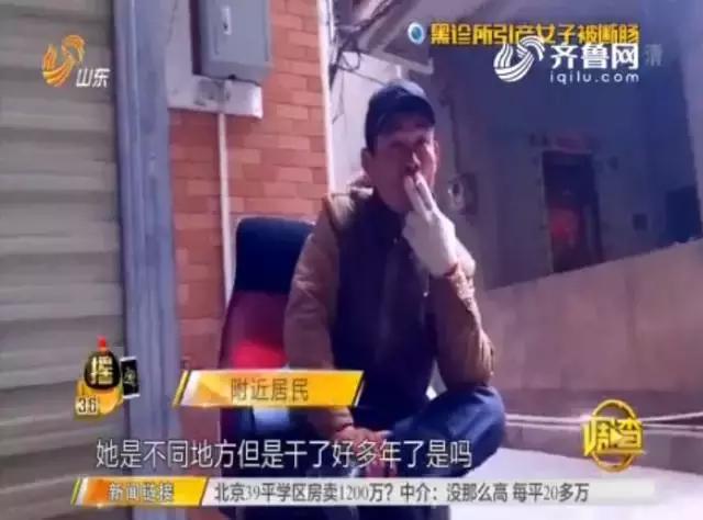 黑心医生耽误了检查导致孕妇死亡,黑心医院采卵手术被曝光
