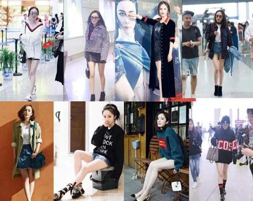 四海八荒第一美女，这座驾也是醉了