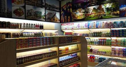 如何跨境购,跨境购和全球购买