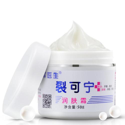 双手粗糙用什么办法解决,双手粗糙怎么变细腻