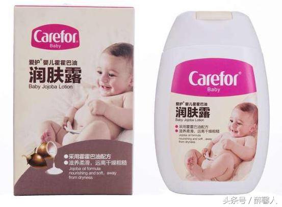 婴儿用的润肤露什么牌子好,婴儿润肤露推荐排行榜