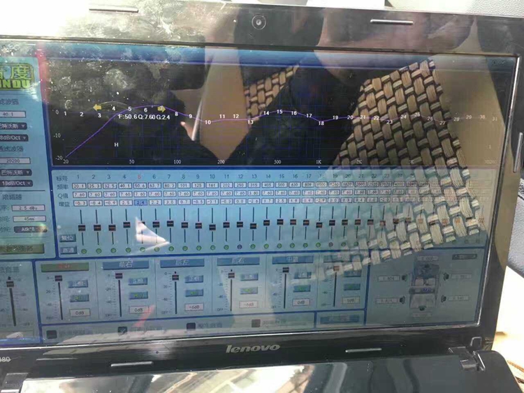 朗逸音响怎么调节音质最好,朗逸音响无损升级音效