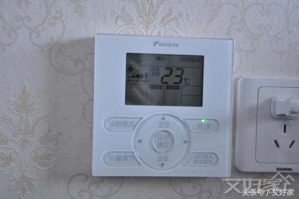 大金中央空调l003,大金家用空调测评