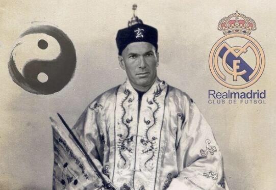 皇马大难不死的原因找到了，原来齐达内是古埃及穿越来的？