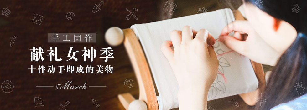 马卡龙撞色包包,马卡龙毛绒包