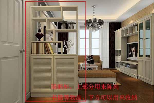 房子空间小怎么装修才显大,户型装修难题解决方法