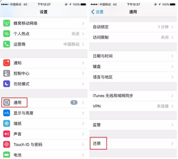 手机信号满格但上不了网怎么回事,手机信号满格却上不去网咋办