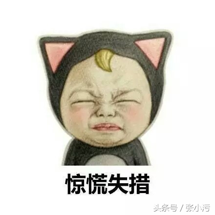 女性,这些指标你注意过吗?