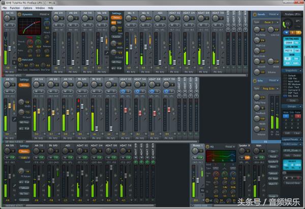 RME声卡搭载CUBASE/Samplitude网络K歌设置