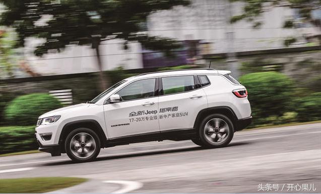 广汽菲克jeep专业级试乘试驾基地,广汽菲克jeep指南者新款