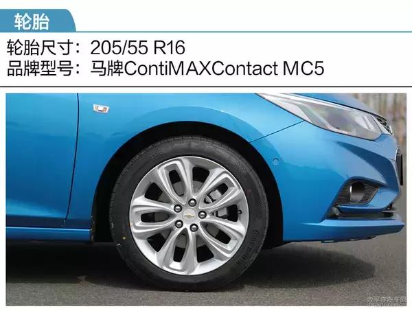 雪佛兰科鲁兹2014两厢掀背版,运动款科鲁兹怎么样