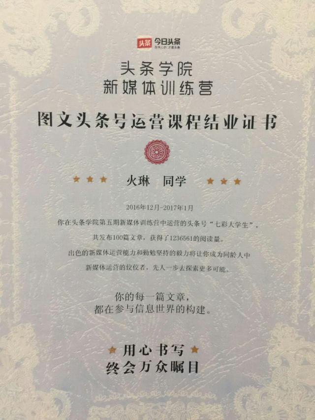 大学生没有经验怎么应聘新媒体,新媒体专业的实习生怎么找工作