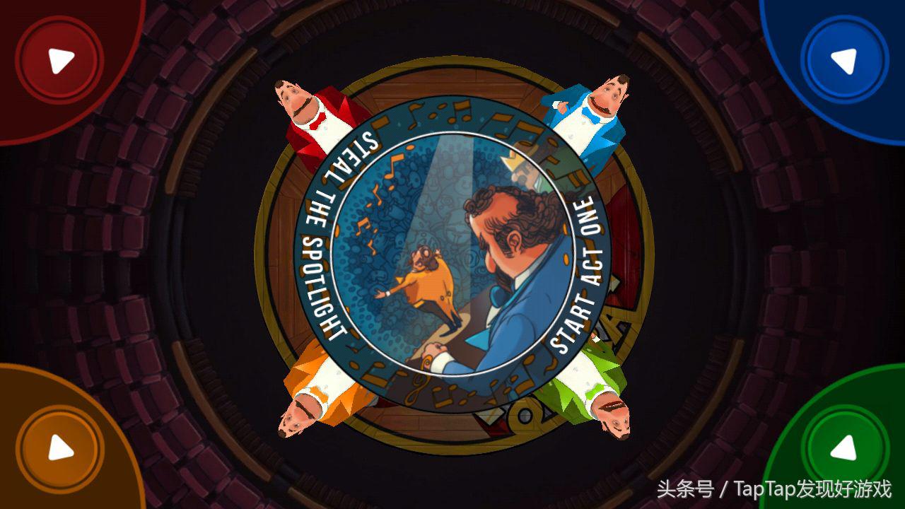 推荐一款双人手游,有什么好玩的双人游戏同屏手游