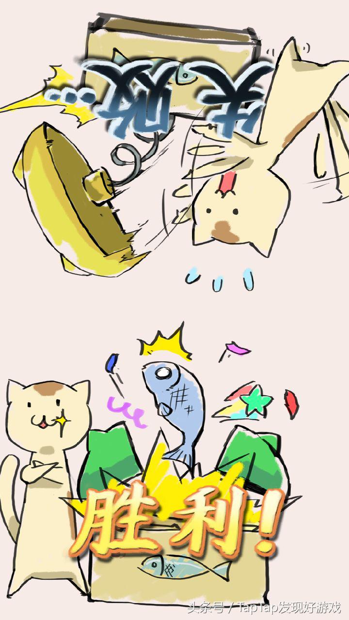 推荐一款双人手游,有什么好玩的双人游戏同屏手游