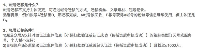 高手必备100个微信技巧,怎么学习做微信视频号
