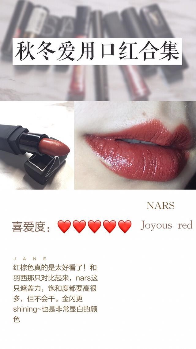 美妆分享100种化妆视频,美妆分享秋