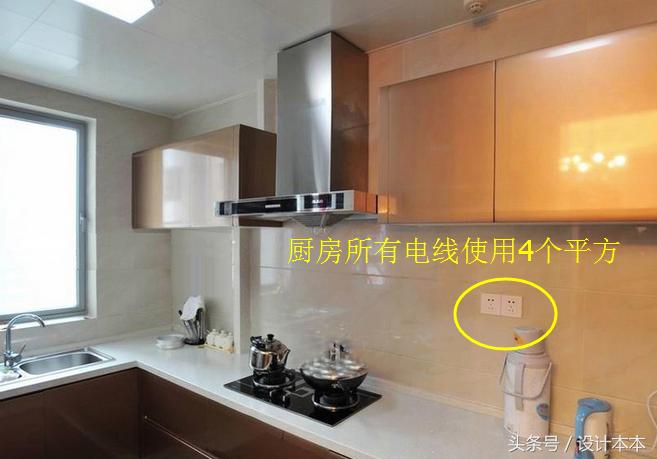 装修隐蔽工程技巧有哪些,家装隐蔽工程问题