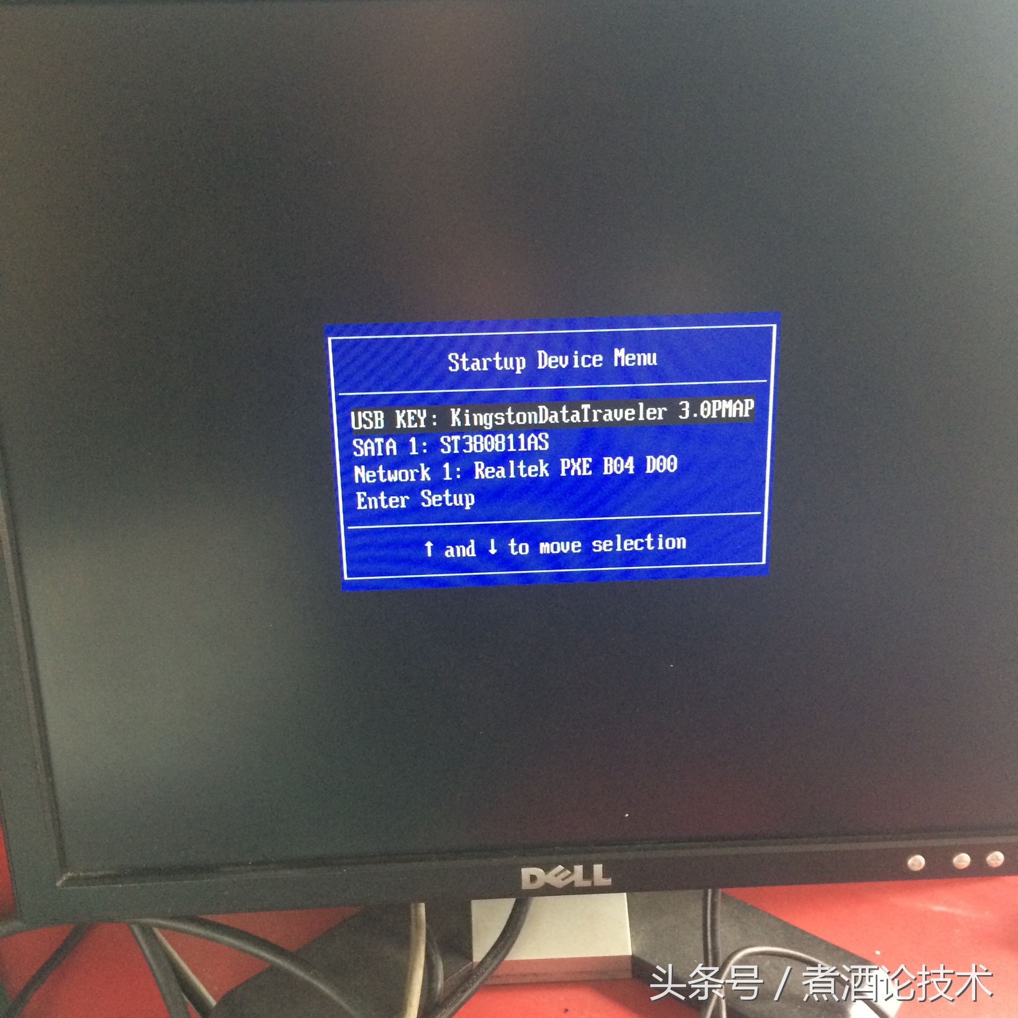 扫描硬盘坏道哪个软件比较准确,硬盘出现坏道的征兆与修复方法