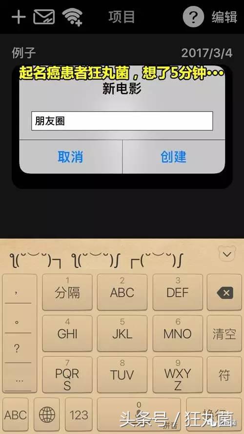 微信朋友圈封面全面展示,微信朋友圈封面图动态教程