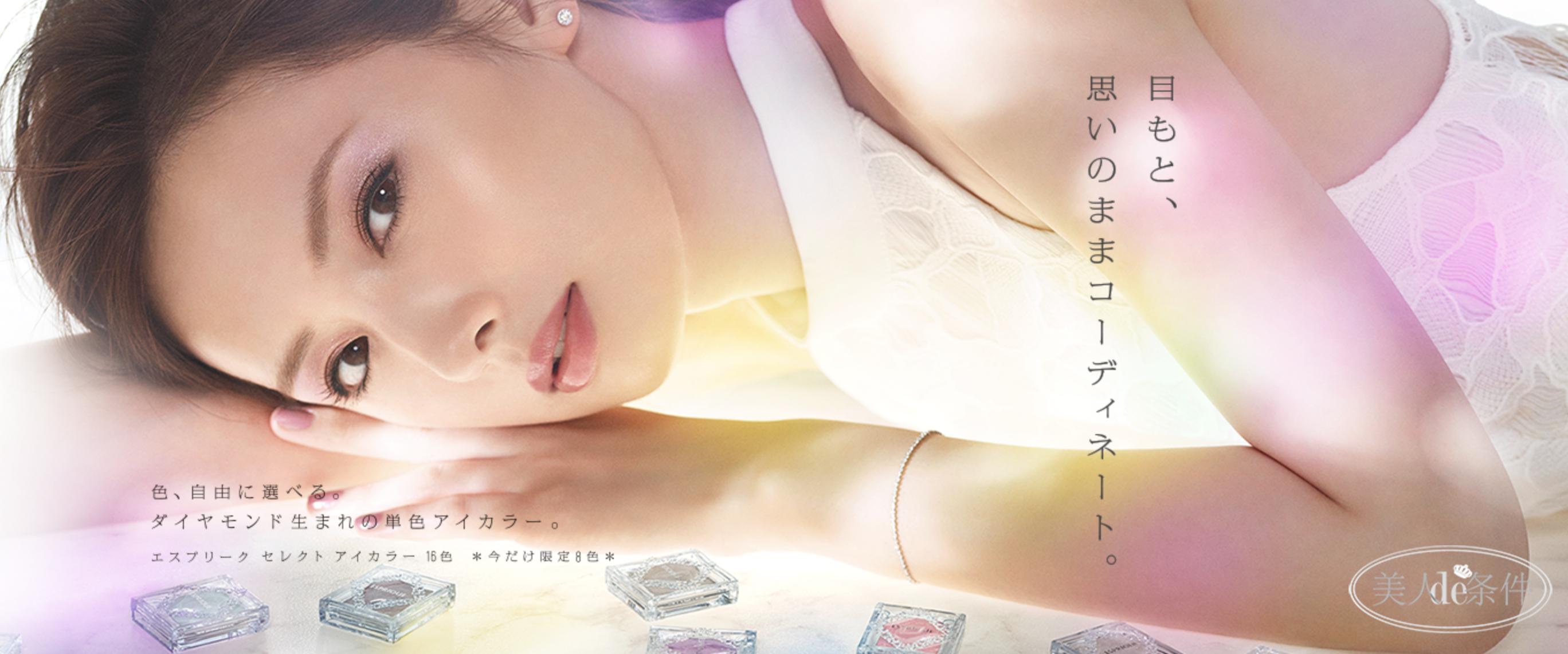 揭露化妆品行业最黑暗的秘密,全面揭秘化妆品骗局