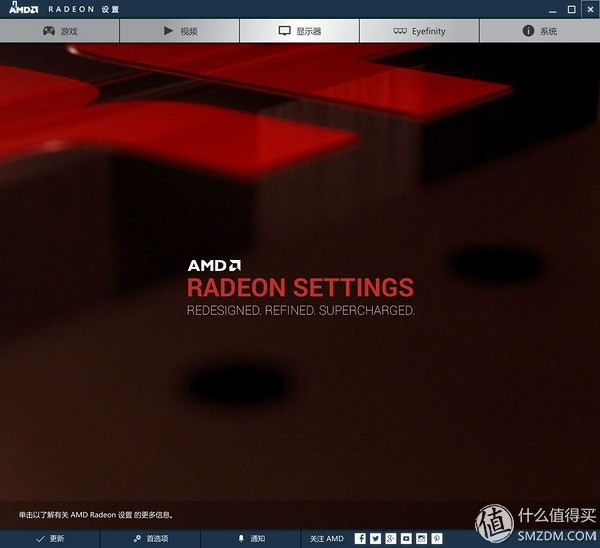 r9390显卡为什么那么便宜,迪兰r9390酷能显卡怎么样