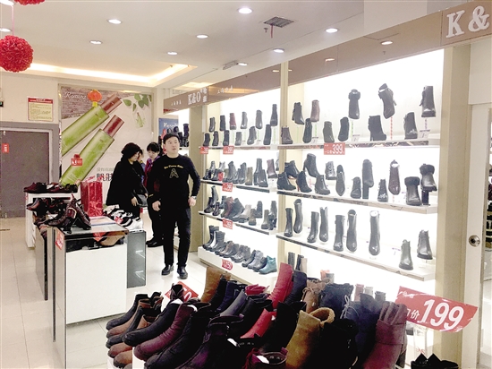 包头的百年老店,包头百年老店