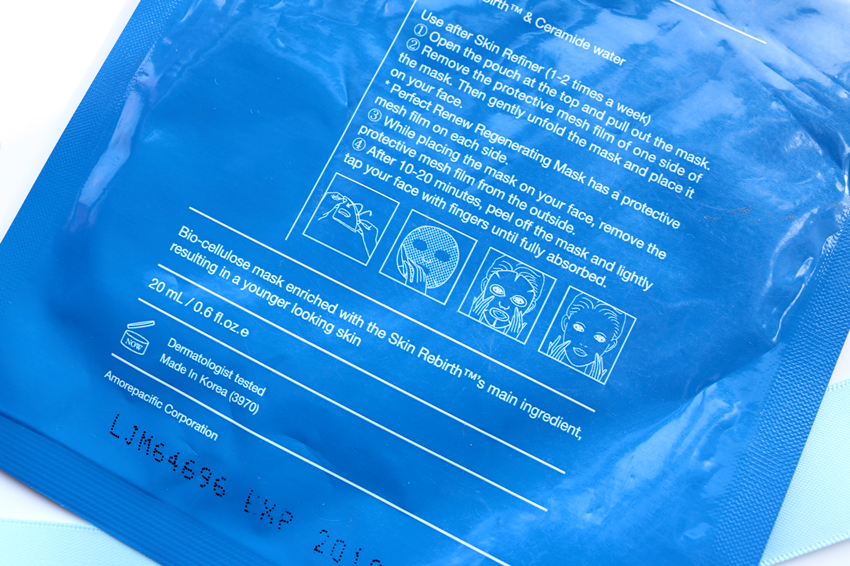 兰芝致美青春细肤露,兰芝致美青春和紧颜系列