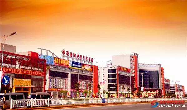 临沂必去的批发市场,临沂几个批发市场大全