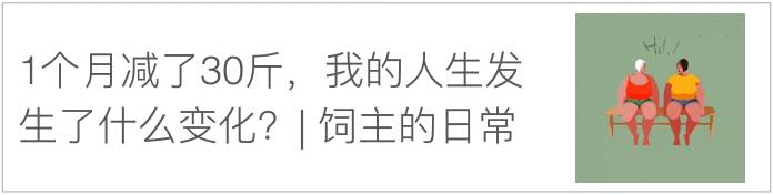 有什么可以让你学习效率显著提升的神奇小工具？｜什么值得买