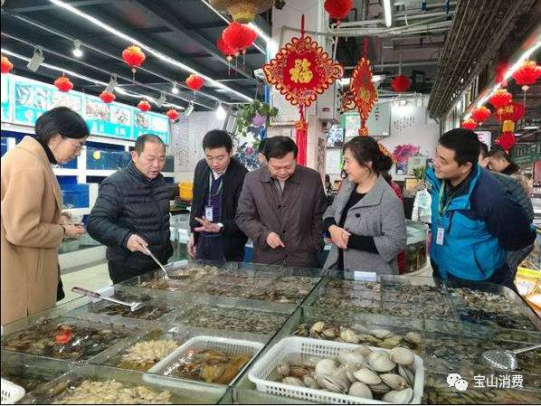 上蔬永辉总部进驻宝山庙行智力产业园