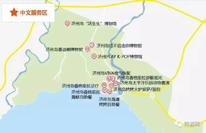 济州岛最美的海岸,济州岛最美的山峰