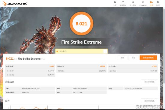 低调的全能游戏本技嘉aorus,技嘉17.3寸aorus笔记本测评