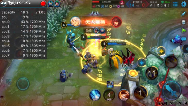 华为mate10和荣耀v9哪个续航好,荣耀v9怎样提高续航