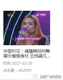 瑙佽瘉缇庝附閫嗚,瑙佽瘉缇庝附铚曞彉