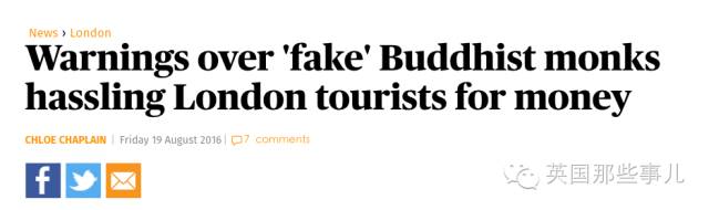 外国假和尚,中国假和尚来国外