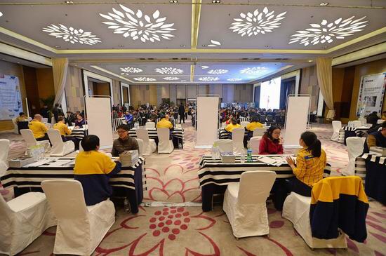 宜家济南招聘信息,济南宜家现场招聘会