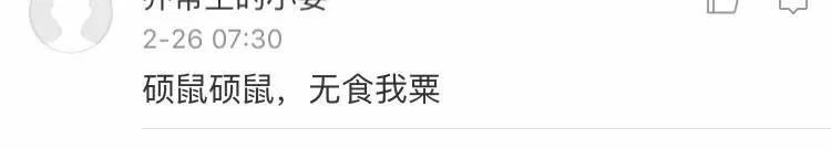 今朝上海｜闻臭师、遛娃师、衣橱整理师……这些奇葩职业的收入竟然那么高！也许你也隐藏着某些赚钱技能哦~